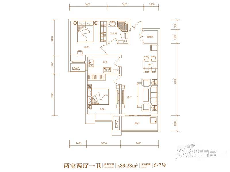 东胜紫御府2室2厅1卫89.3㎡户型图