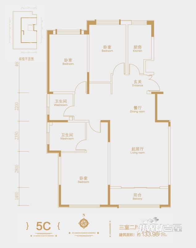 东胜紫御府3室2厅2卫134㎡户型图