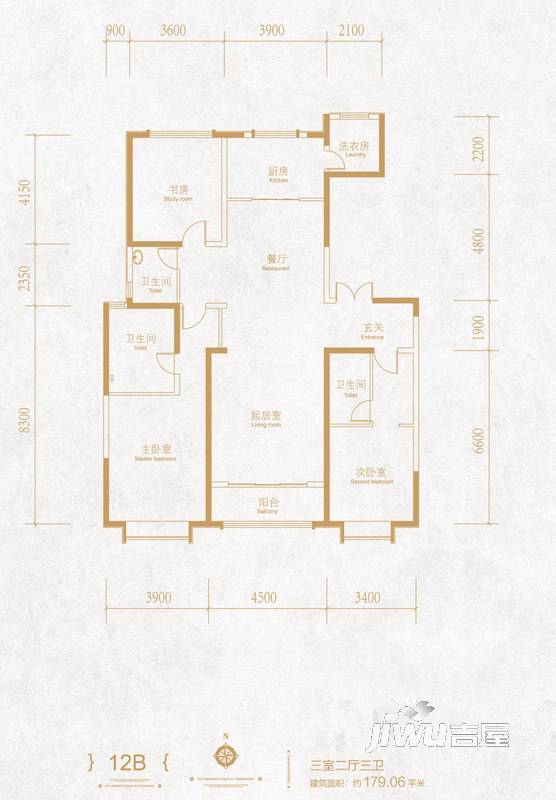 东胜紫御府3室2厅3卫179.1㎡户型图