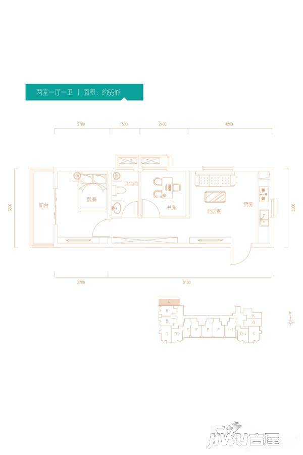 天山国宾壹號2室1厅1卫55㎡户型图