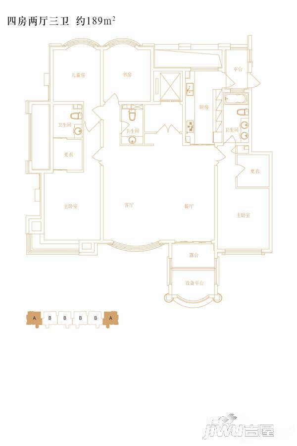 天山国宾壹號4室2厅3卫189㎡户型图