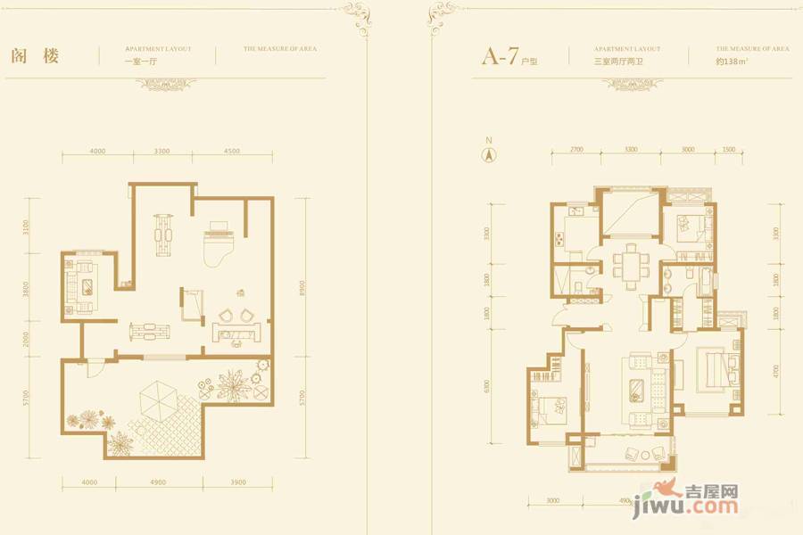 公园壹号院3室2厅2卫138㎡户型图