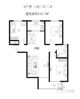 水印莱茵3室2厅2卫115.7㎡户型图