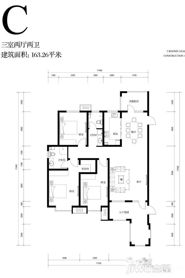 天洲视界城｜铂悦3室2厅2卫163.3㎡户型图