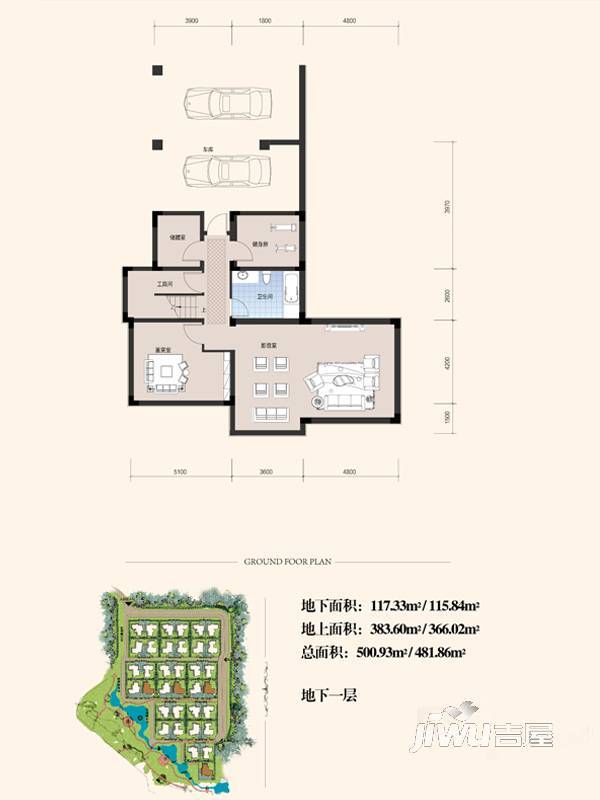 亿城上山间7室3厅6卫481.9㎡户型图