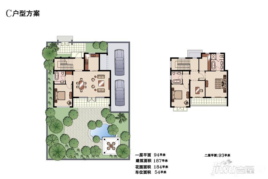 大者4室2厅3卫187㎡户型图