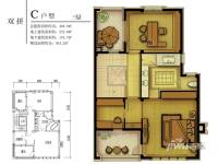 大者5室4厅6卫449.3㎡户型图