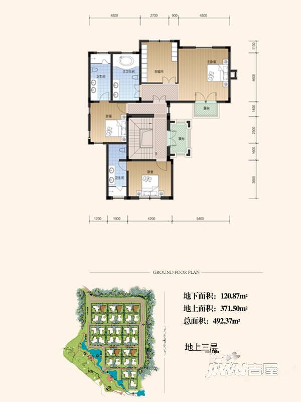 亿城上山间7室2厅6卫492.4㎡户型图