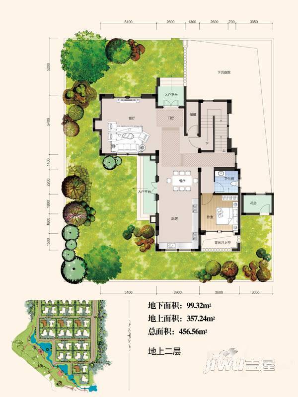 亿城上山间5室4厅6卫456.6㎡户型图