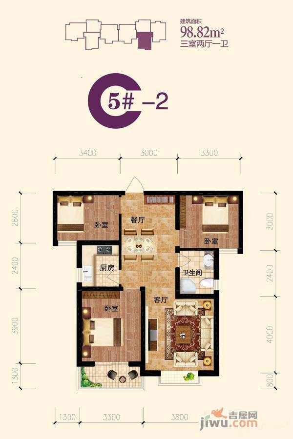 仕嘉华府3室2厅1卫98.8㎡户型图