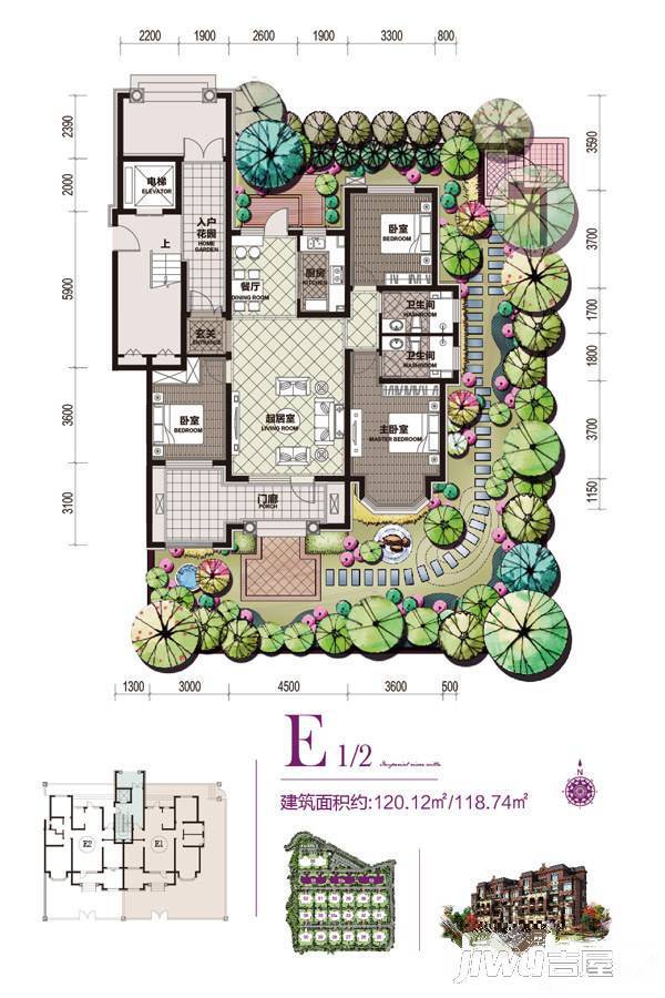 亿城上山间3室2厅2卫120.1㎡户型图