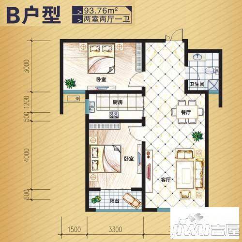 水印莱茵2室2厅1卫93.8㎡户型图