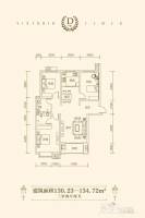 维多利亚时代3室2厅2卫130.2㎡户型图