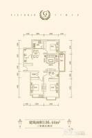 维多利亚时代3室2厅2卫136.4㎡户型图