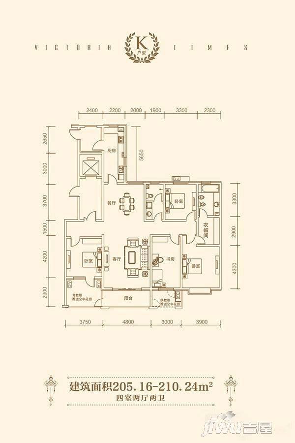 维多利亚时代4室2厅2卫205.2㎡户型图