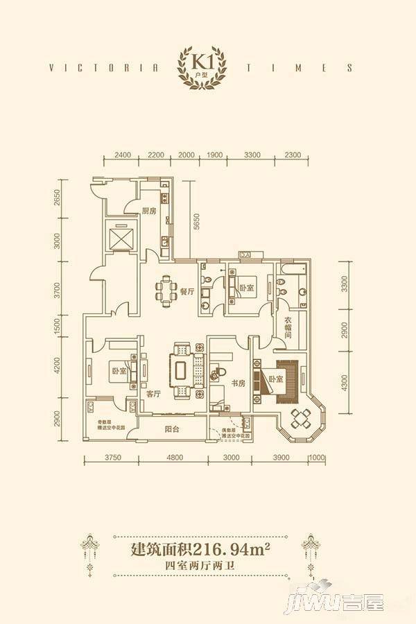 维多利亚时代4室2厅2卫216.9㎡户型图