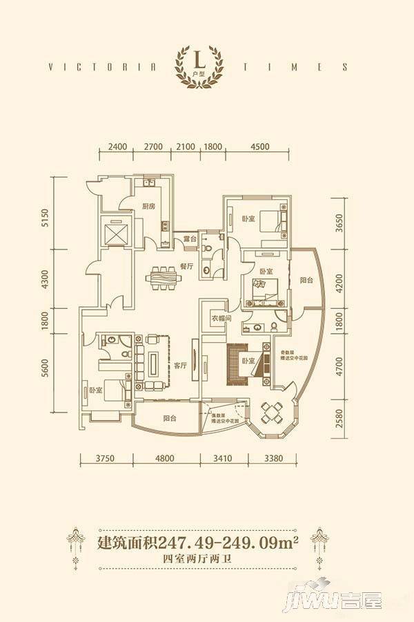 维多利亚时代4室2厅2卫247.5㎡户型图