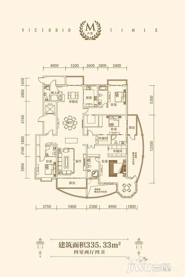 维多利亚时代4室2厅2卫335.3㎡户型图