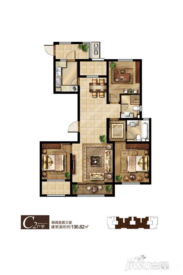 绿地中山公馆3室2厅2卫136.8㎡户型图