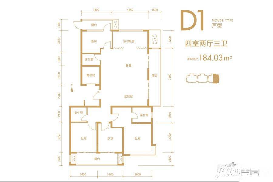 燕港御灏府4室2厅3卫184㎡户型图