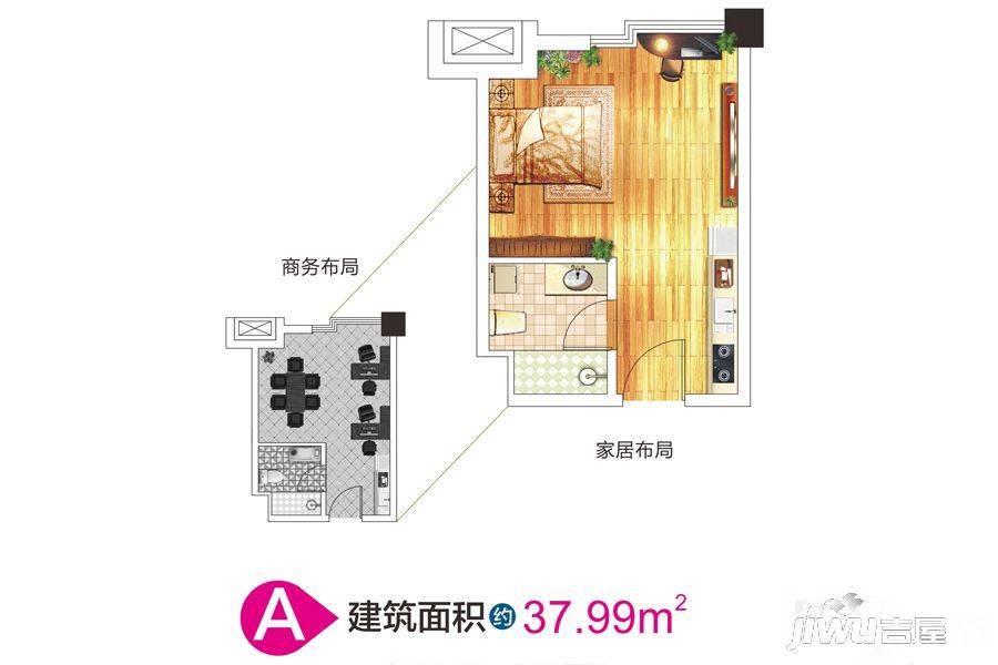 海纳光合谷1室1厅1卫38㎡户型图