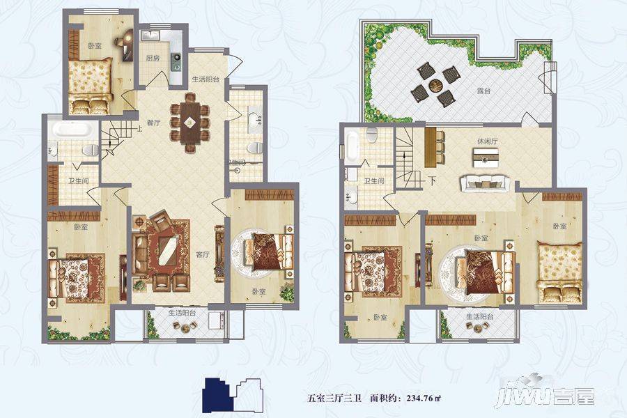 观峰嘉邸6室3厅1卫234.8㎡户型图