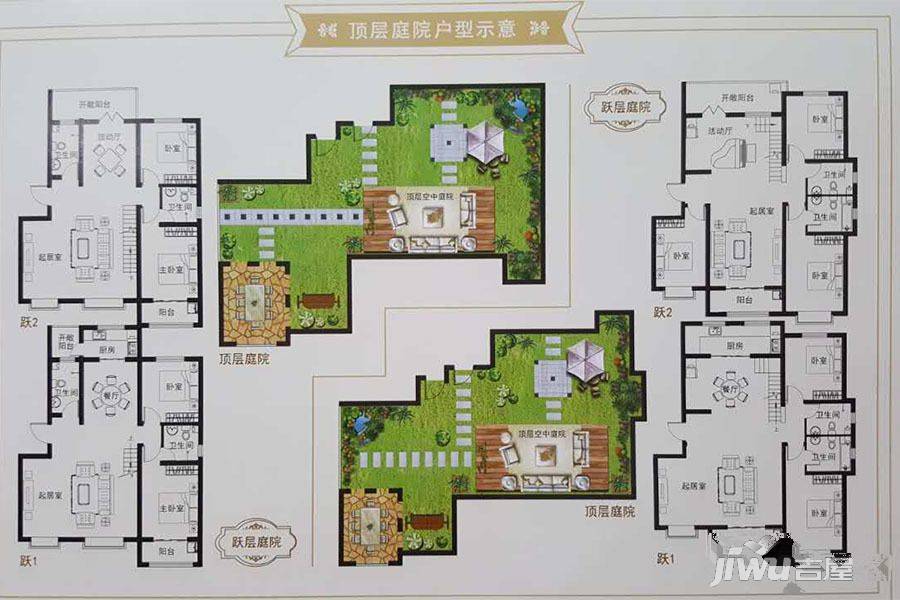 中山尚城9室8厅8卫272㎡户型图