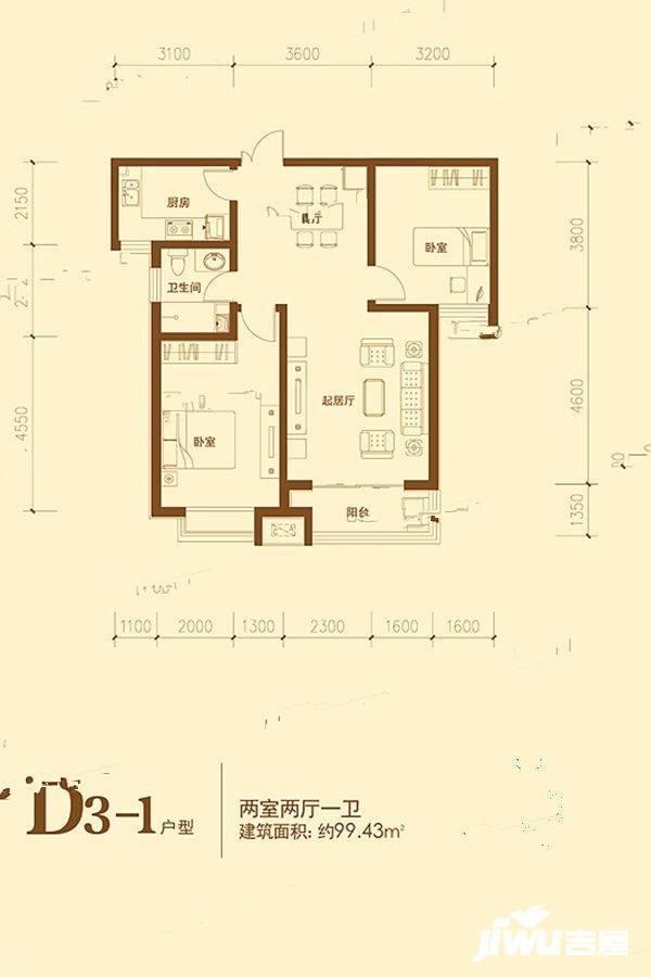 泰丰观湖2室2厅1卫99.4㎡户型图