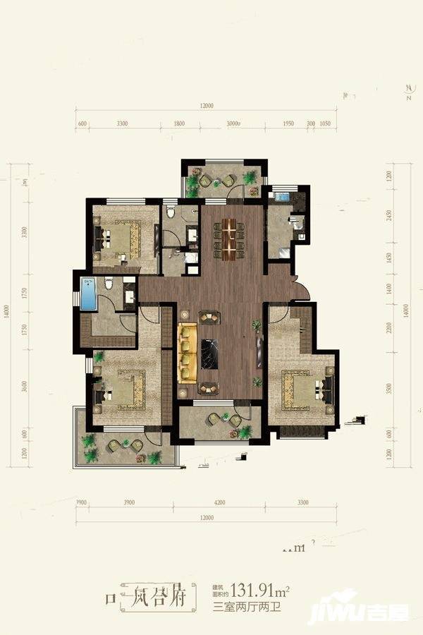 万合名著3室2厅2卫131.9㎡户型图