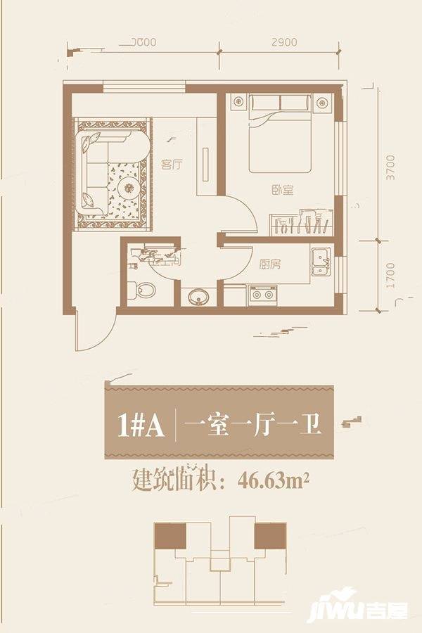 赫蓝山1室1厅1卫46.6㎡户型图