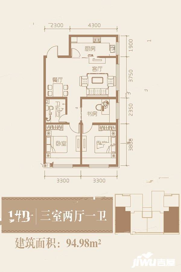 赫蓝山3室2厅1卫95㎡户型图