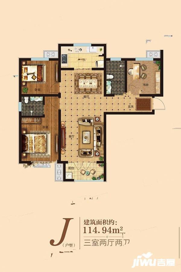 淳茂公园城3室2厅2卫114.9㎡户型图