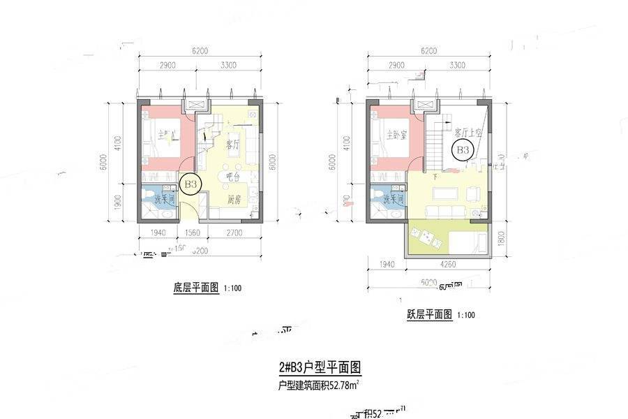 恒印广场2室2厅2卫52.8㎡户型图