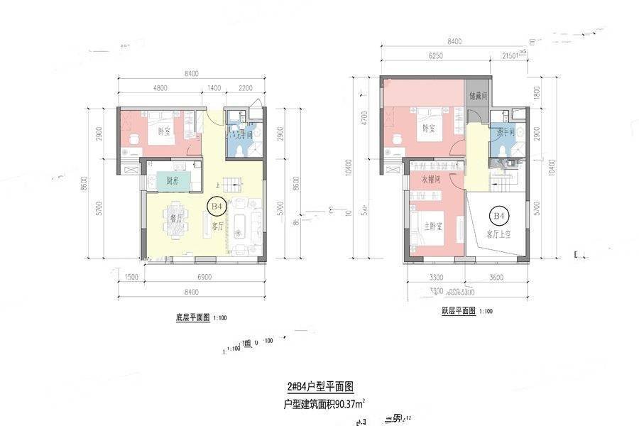 恒印广场3室2厅2卫90.4㎡户型图