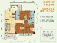 碧桂园中兴铂金湾3室2厅2卫129㎡户型图