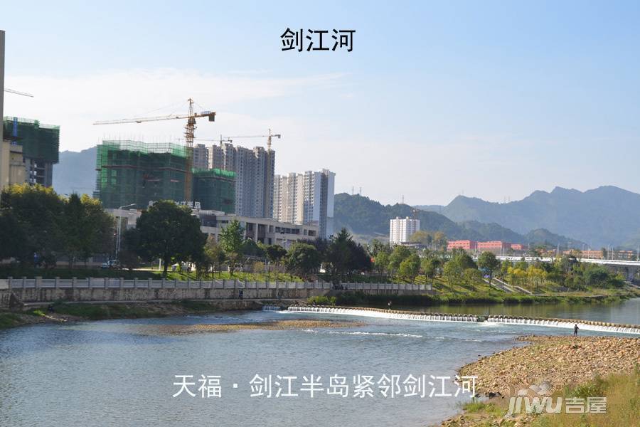 天福剑江半岛位置交通图图片