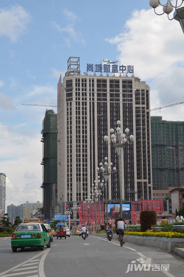 尚城财富中心实景图图片
