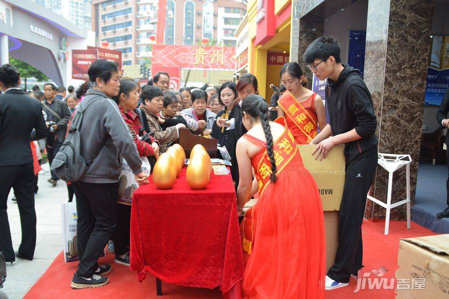 御府湾洲际河著售楼处图片