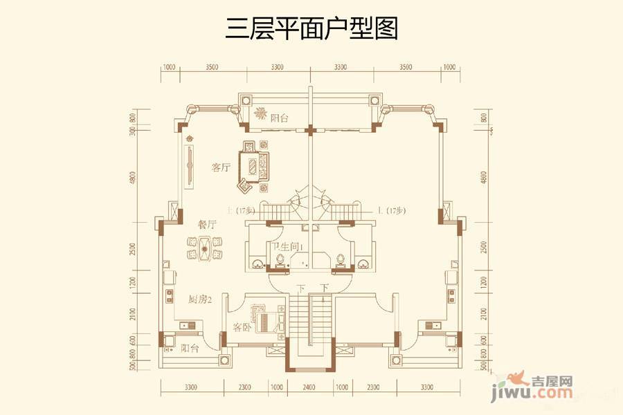 匀都国际5室4厅4卫户型图