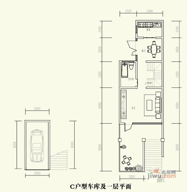 森林溪畔3室2厅3卫156.1㎡户型图