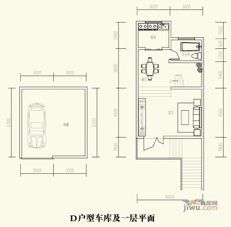 森林溪畔3室2厅3卫150.2㎡户型图