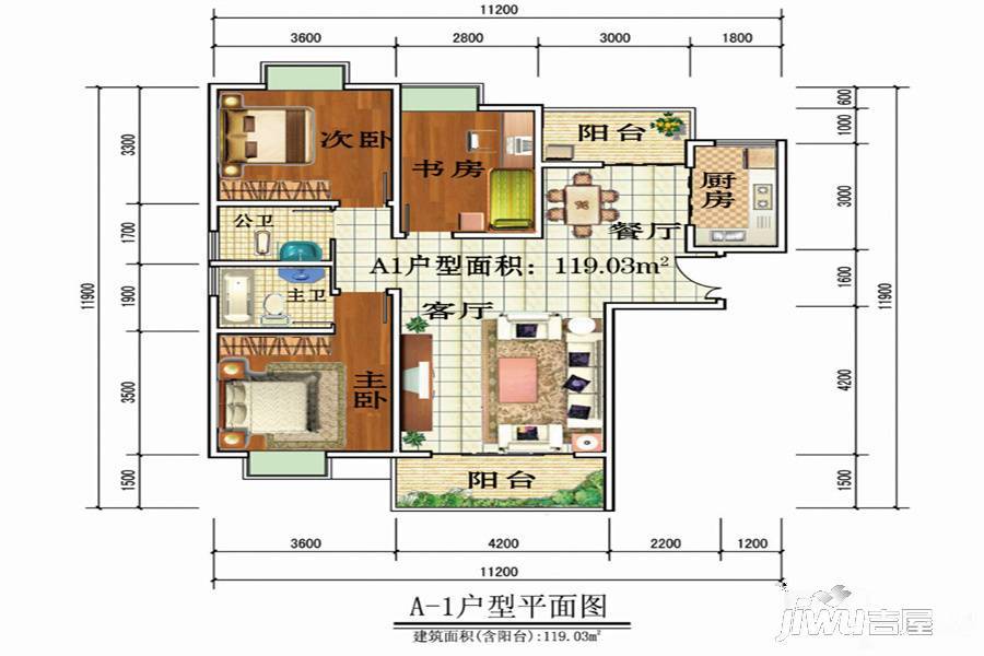 聚旺佳苑3室2厅2卫119㎡户型图