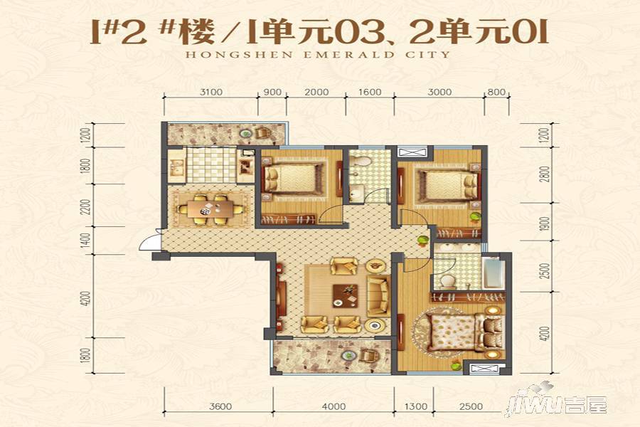 鸿申翡翠城3室2厅2卫122.5㎡户型图