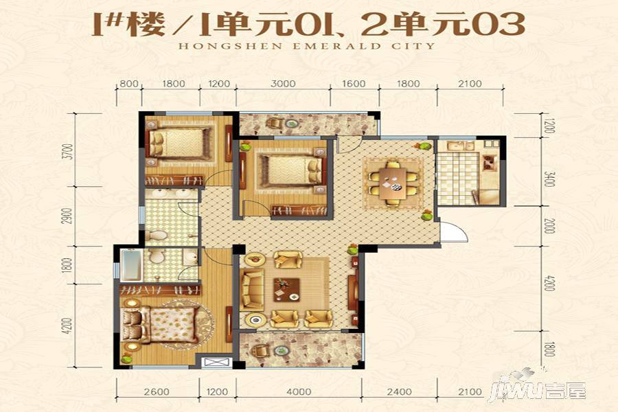 鸿申翡翠城3室2厅2卫128.9㎡户型图