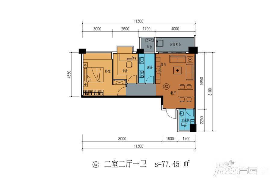 临江大厦2室2厅1卫户型图