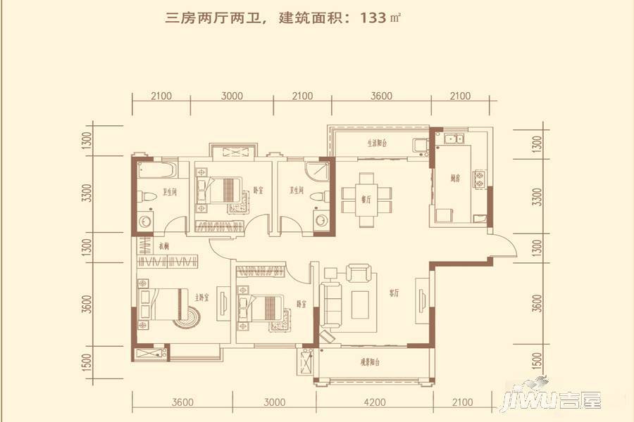 匀都国际3室2厅2卫133㎡户型图