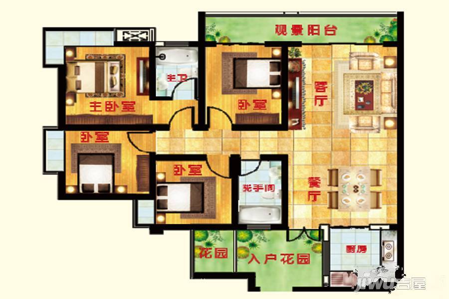 七星万象壹号4室2厅2卫135㎡户型图