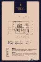 御府湾洲际河著2室2厅1卫77.8㎡户型图