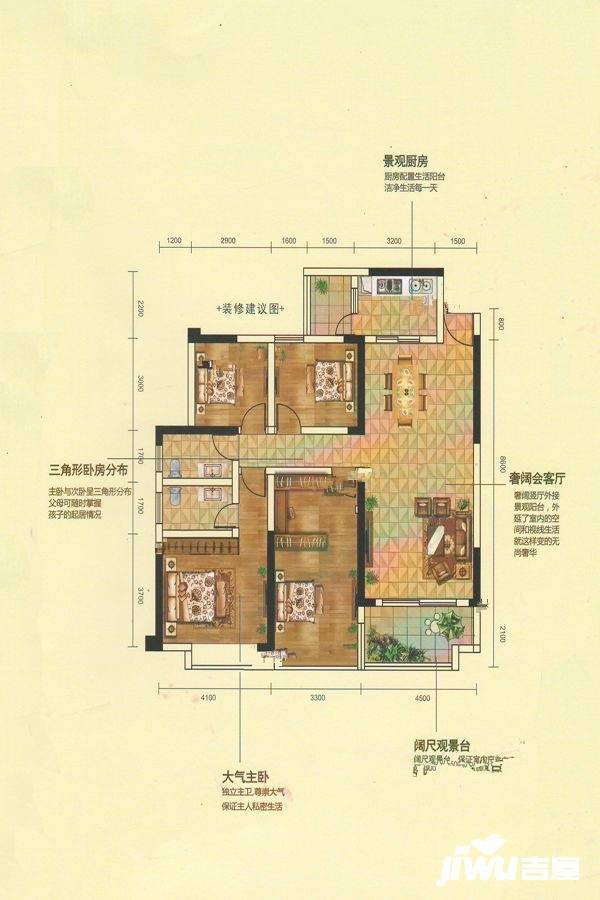 天福剑江半岛3室2厅2卫131.4㎡户型图