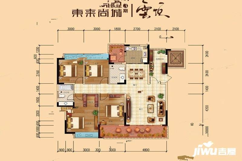 中国铁建东来尚城4室2厅2卫151㎡户型图